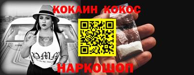 Альфа ПВП Кунгур