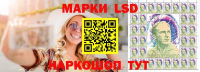 ПСИЛОЦИБИНОВЫЕ ГРИБЫ Кумертау