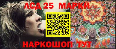 кокаин премиум Краснокаменск