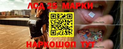 шишки Краснодар