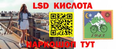 кокаин премиум Краснокаменск