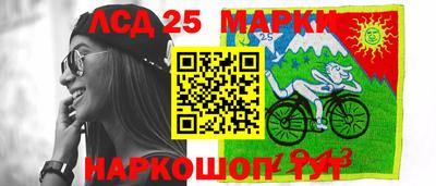 шишки Краснодар