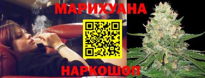 кокаин премиум Краснокаменск