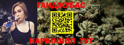 Альфа ПВП Кунгур
