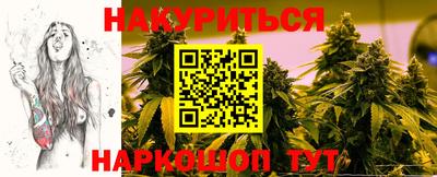 кокаин премиум Краснокаменск