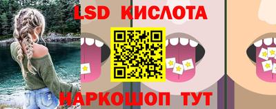 тгк Кулебаки