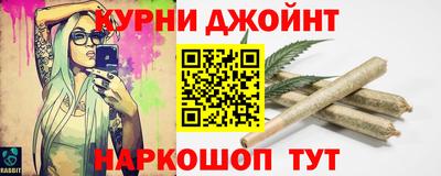 кокаин премиум Краснокаменск