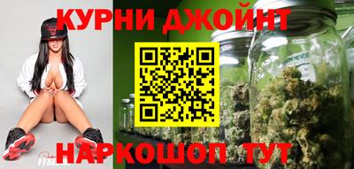 кокаин премиум Краснокаменск