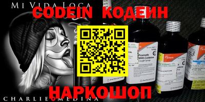 ПСИЛОЦИБИНОВЫЕ ГРИБЫ Кумертау