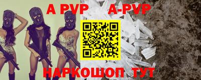 тгк Кулебаки