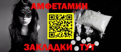 шишки Краснодар