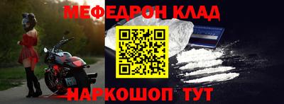 шишки Краснодар